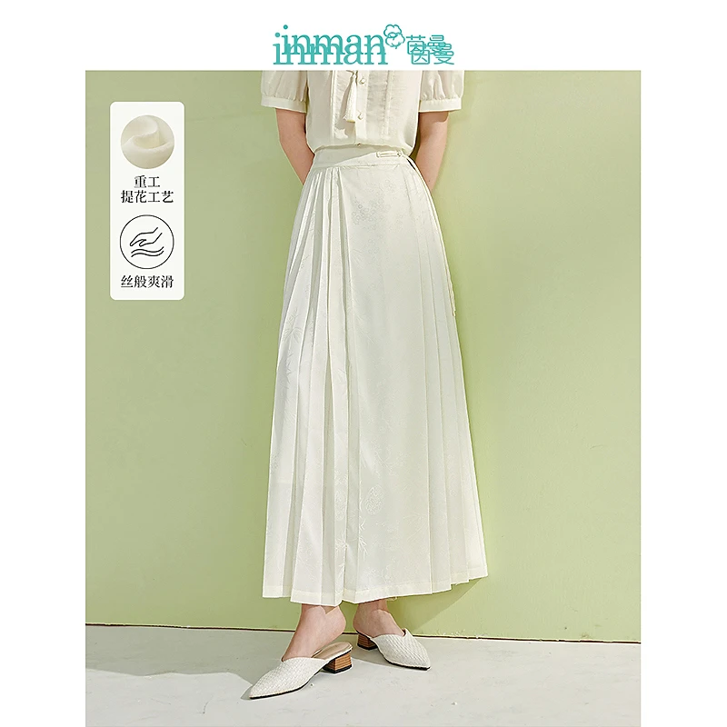 【尤莱特】茵曼2024夏季新款女半身裙半裙A字休闲高腰马面百褶时尚