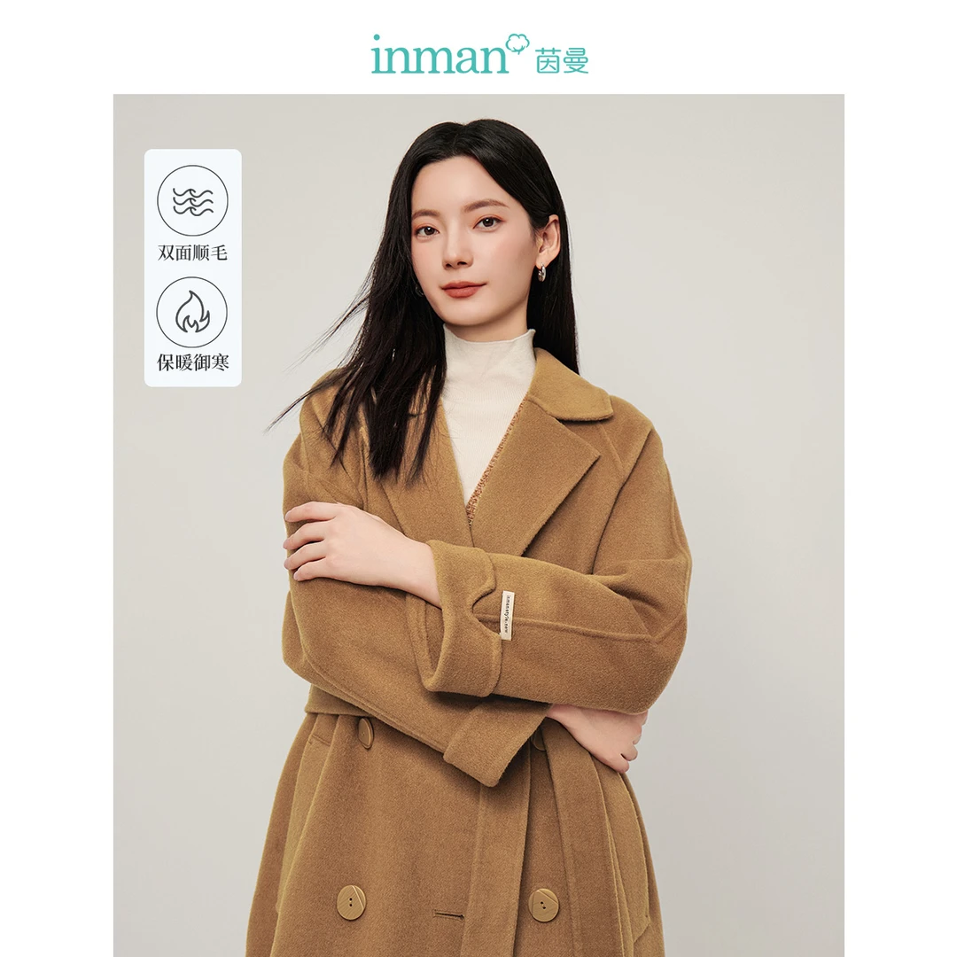 【苏黎世的冬】茵曼冬季绵羊毛双面呢大衣女翻领双排扣系带收腰外套