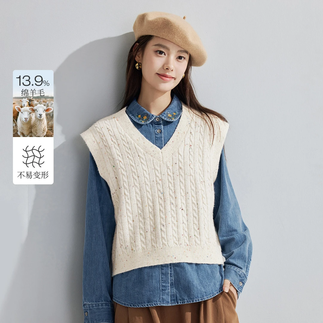 【秋冬毛衣内搭】茵曼2024春秋新款女毛衣上衣针织休闲羊毛衣马甲