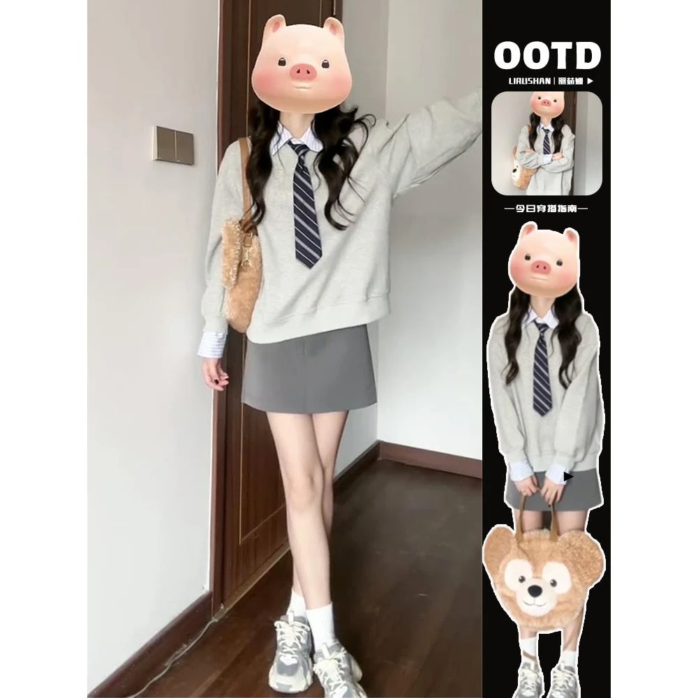 学院风小个子jk制服裙子套装女秋季高级感假两件卫衣半身裙两件套