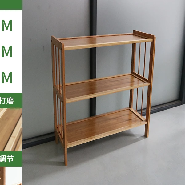 火锅店菜架子楠竹三层菜架餐厅饭店串串香烧烤店厨房置物架蔬菜架