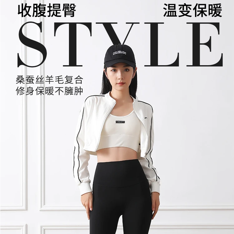 【羊毛蚕丝】加厚保暖收腹提臀高腰羊毛蚕丝黑金鲨鱼芭比裤打底裤女