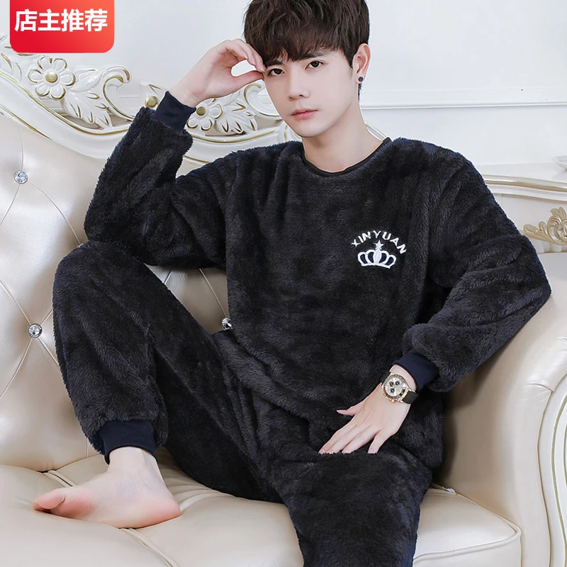 睡衣男冬季珊瑚绒加厚加绒保暖男士秋冬法兰绒男款家居服冬天套装