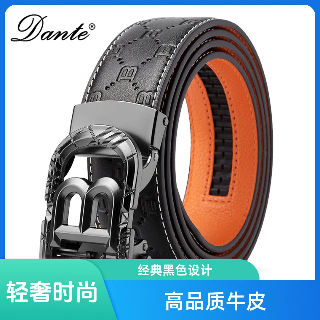 Dante专柜正品牛皮男士-真皮皮带-赠礼盒装D06945-ks