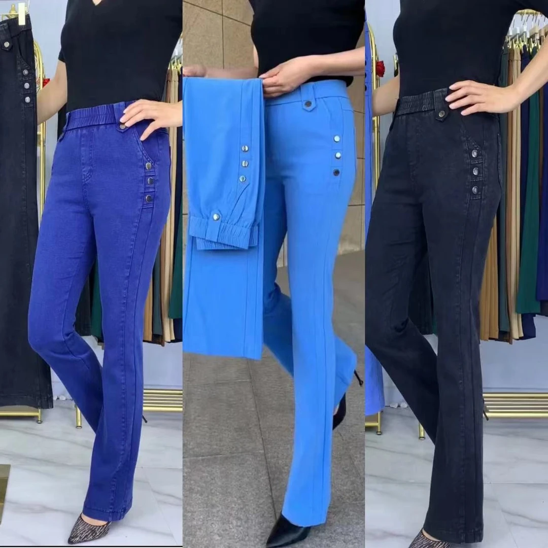 夏季时尚高腰高弹微喇牛仔裤