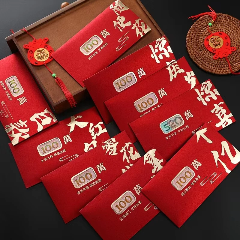 创意新款烫金红包袋过年窗户压岁红包新年快乐镂空红包袋加厚贴纸