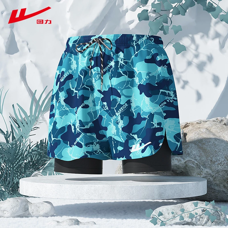 回力24040泳裤男士专业防尴尬夏款大码速干平角温泉沙滩游泳泳裤