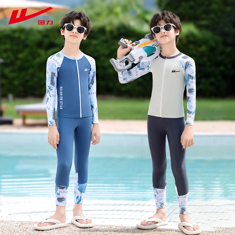 男孩中大童速干儿童运动连体长袖温泉游泳潜水冲浪泳装泳衣35002