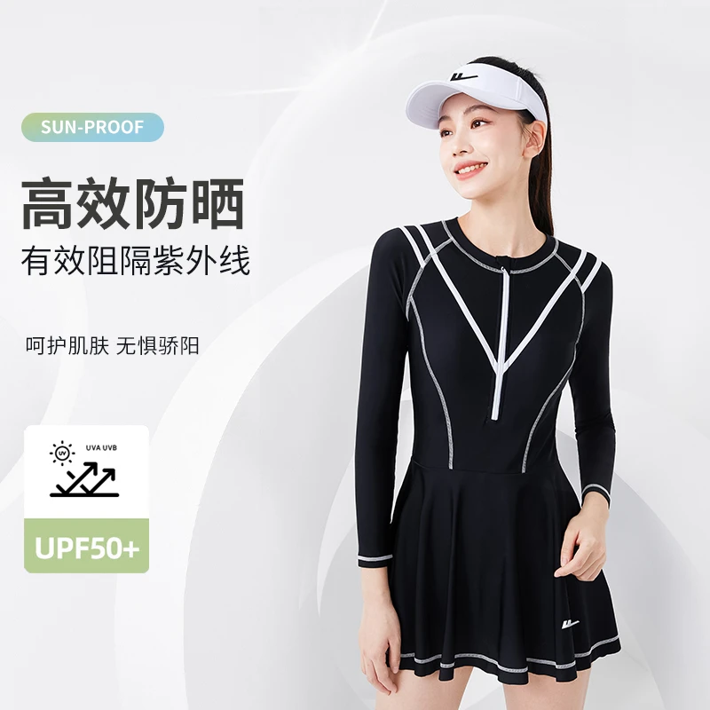 回力14019泳衣女长袖显瘦时尚游泳保守遮肚速干修身专业运动泳装
