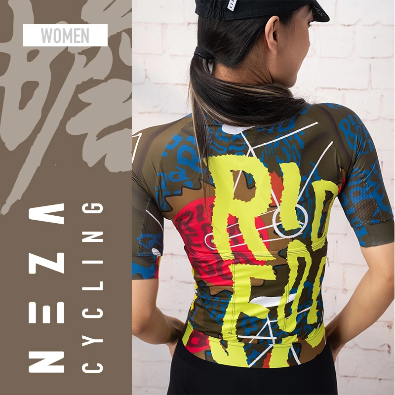 NEZA「蟾.青棘」男女款透气速干骑行服短袖上衣公路自行车夏季