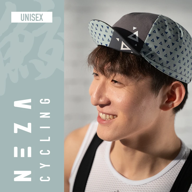 NEZA「鲛.监兵」骑行小帽 透气防晒快干灰色男女款公路自行车帽子