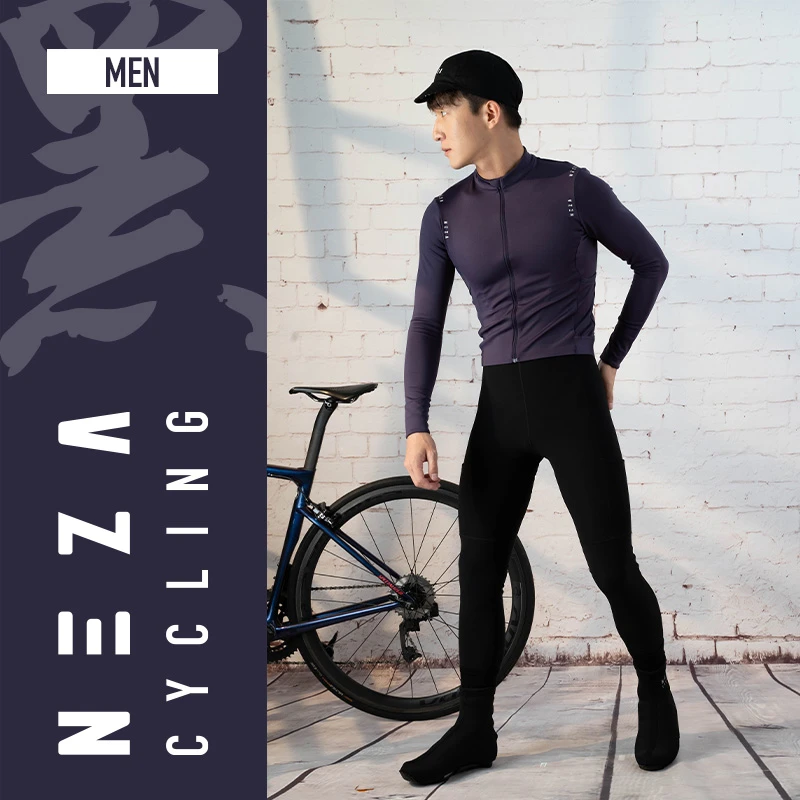 NEZA「罴.雄雉」男款抓绒透气保暖骑行服10-20度秋冬季公路自行车