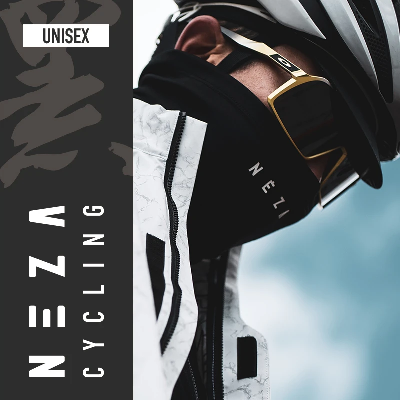 NEZA「罴.暖绫」冬季抓绒围脖 0-5度 保暖防风公路车骑行头套面罩