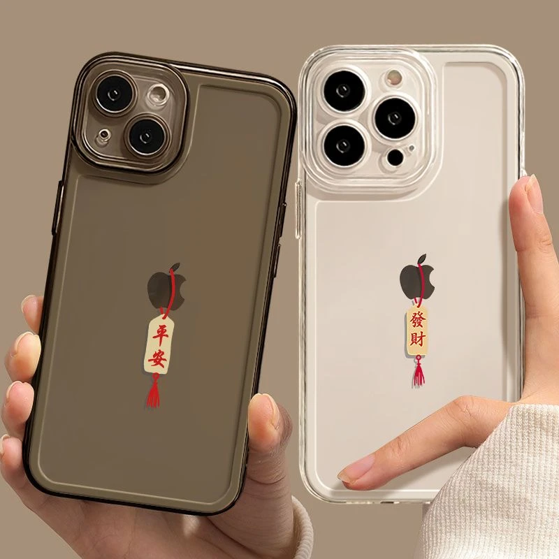 发财iPhone14苹果13手机壳12情侣11promax软壳XR防摔XS透明78plus