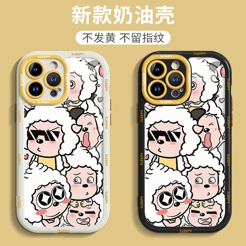 搞怪懒洋洋苹果14promax手机壳iPhone13全包12爆款11/xs防摔新款