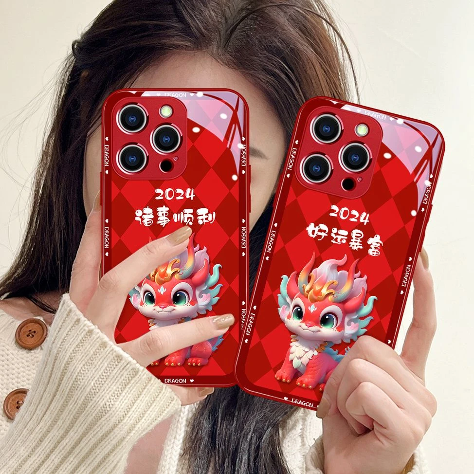 暴富龙适用iPhone15promax手机壳新款苹果15pro时尚卡通新年14pro