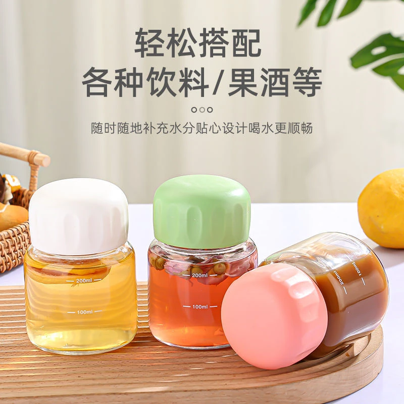 迷你小水杯带盖女外出可爱便携玻璃水杯泡奶杯牛奶小杯子高颜值