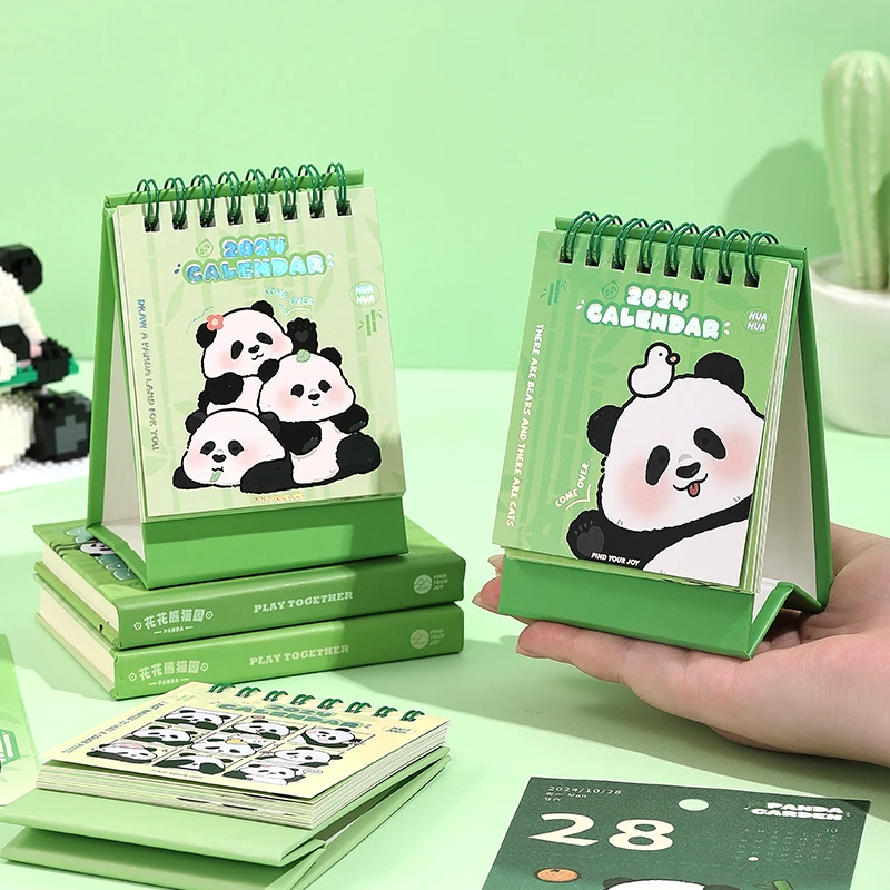 方岛2024花花熊猫园小号台历卡通ins创意桌面摆件高颜值计划本子