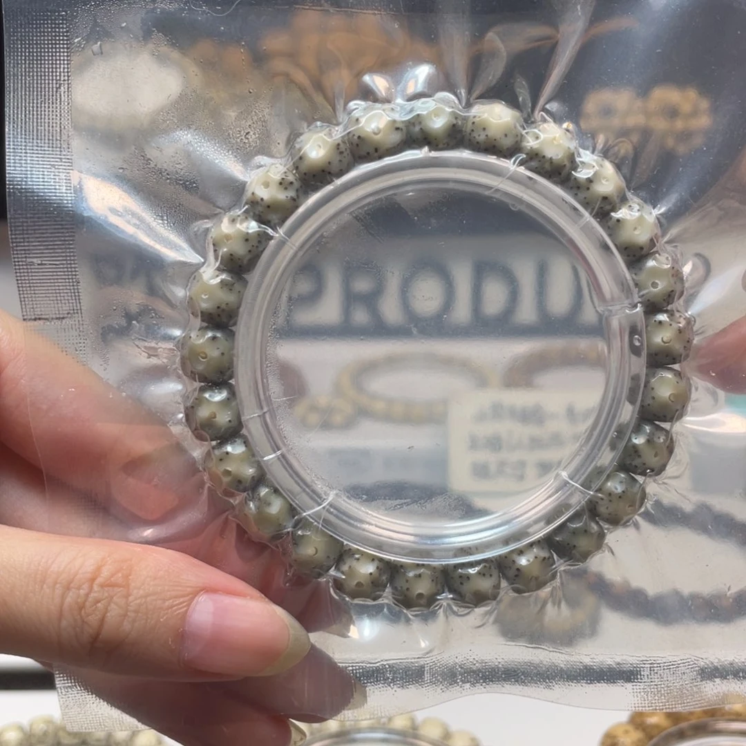 星月菩提手串石玉9*8圆环大眼手工无相