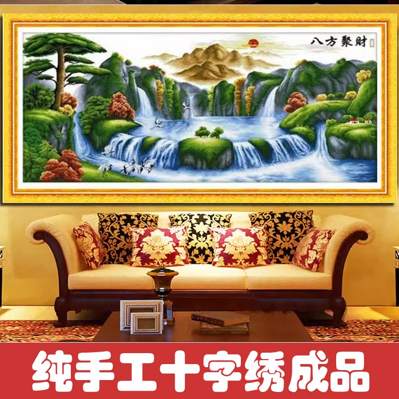 绣好的纯手工十字绣成品八方聚财聚宝盆风景山水客厅画不带框F002