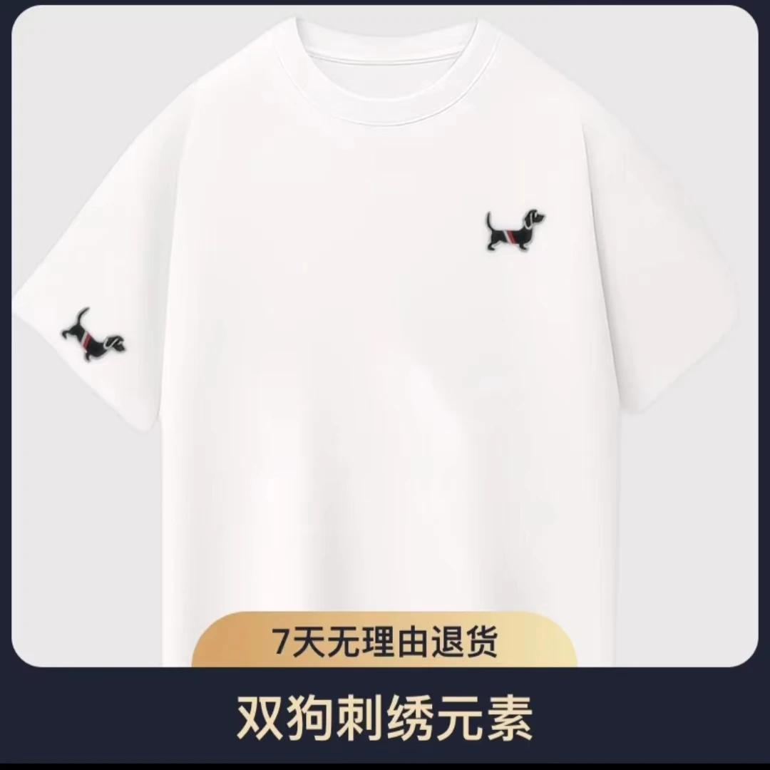 【刺绣款】意大利原单高档刺绣腊肠狗 夏季爆款半袖圆领t恤时尚5897