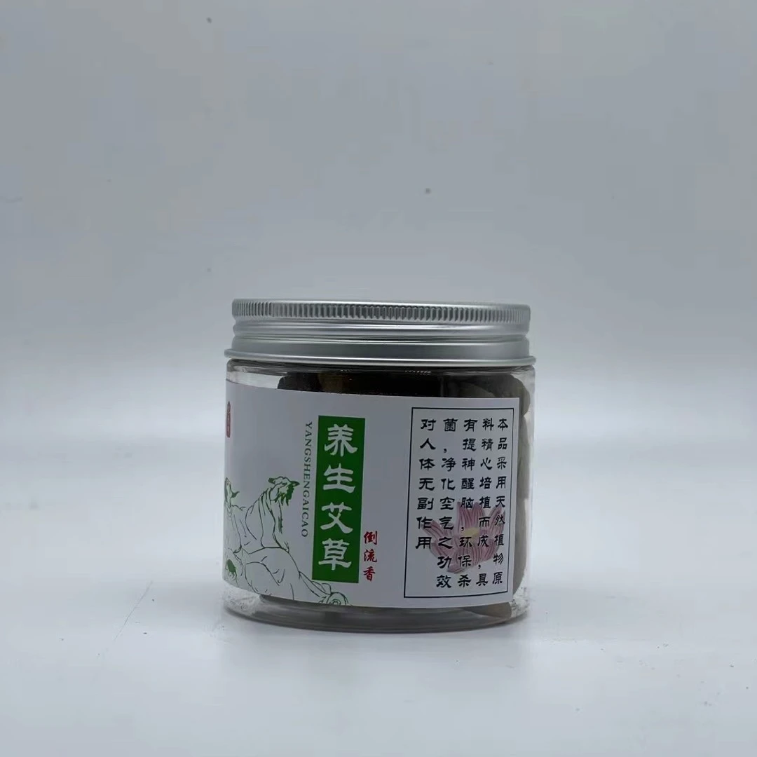 天然倒流香天然檀香天然沉香太行崖柏天然艾草精品固体净化