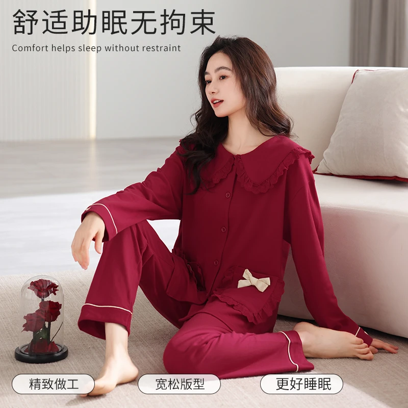 春秋季新款红色纯棉睡衣女士长袖娃娃领开衫本命年喜庆家居服套装
