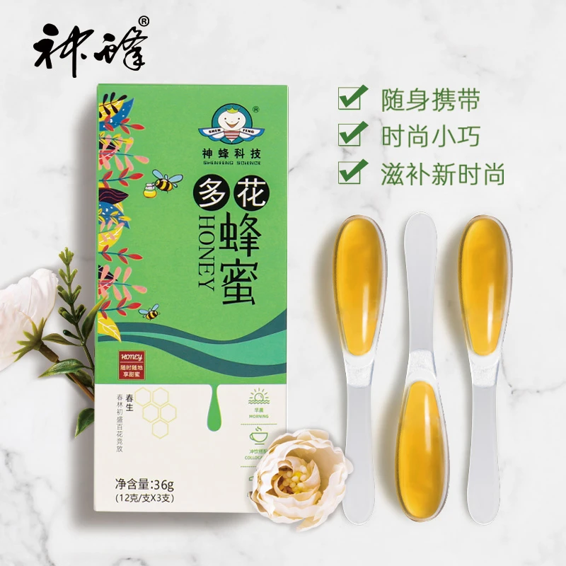 农大神蜂—多花种勺子蜂蜜便携独立包装冲饮泡水即食健康