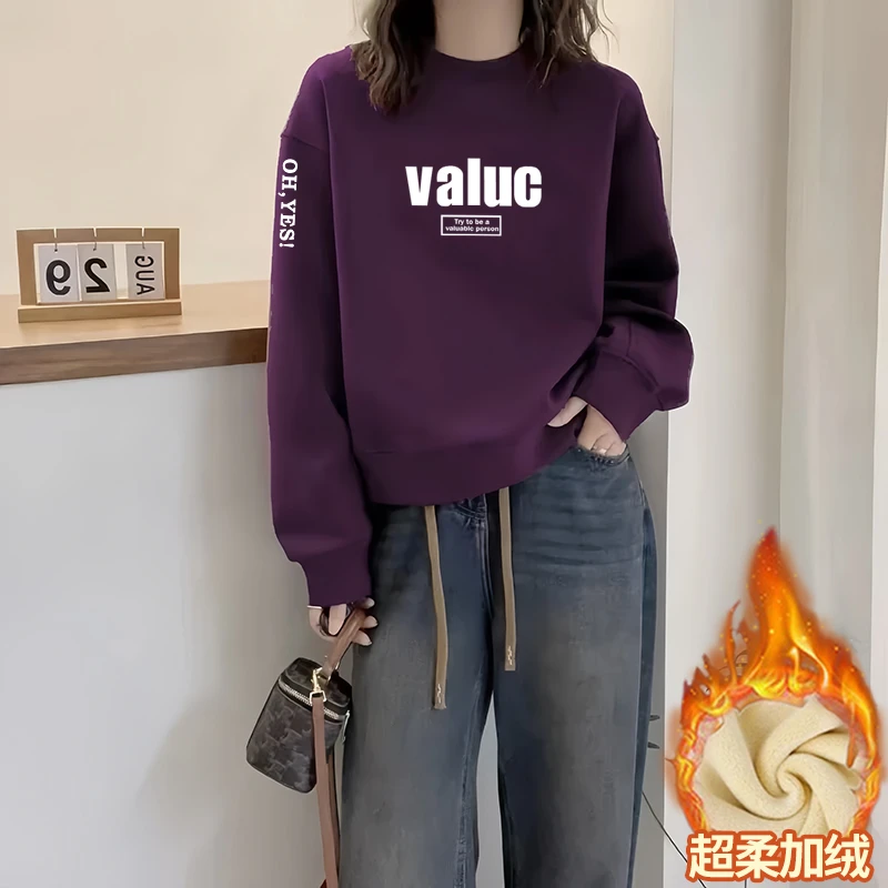 圆领卫衣女2024秋冬新款韩版百搭洋气减龄时尚宽松显瘦长袖上衣女