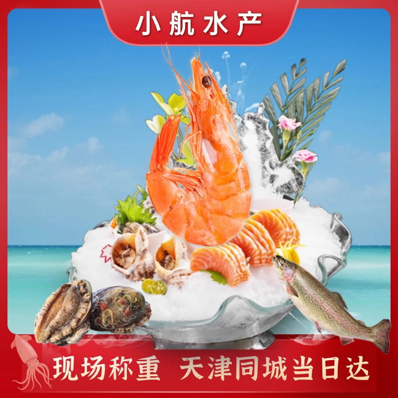汉沽本地小花盖蟹,现场打包称重,只发天津。