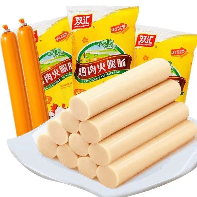 双汇火腿肠225g袋装鸡肉肠鸡肉零食泡面拍档即食香肠网红零食小吃