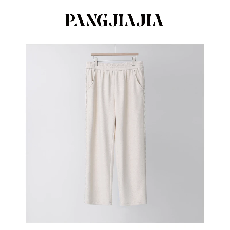 【胖佳佳】糯糯解压裤 冬季加绒加厚松紧腰休闲长裤H624A18829-2