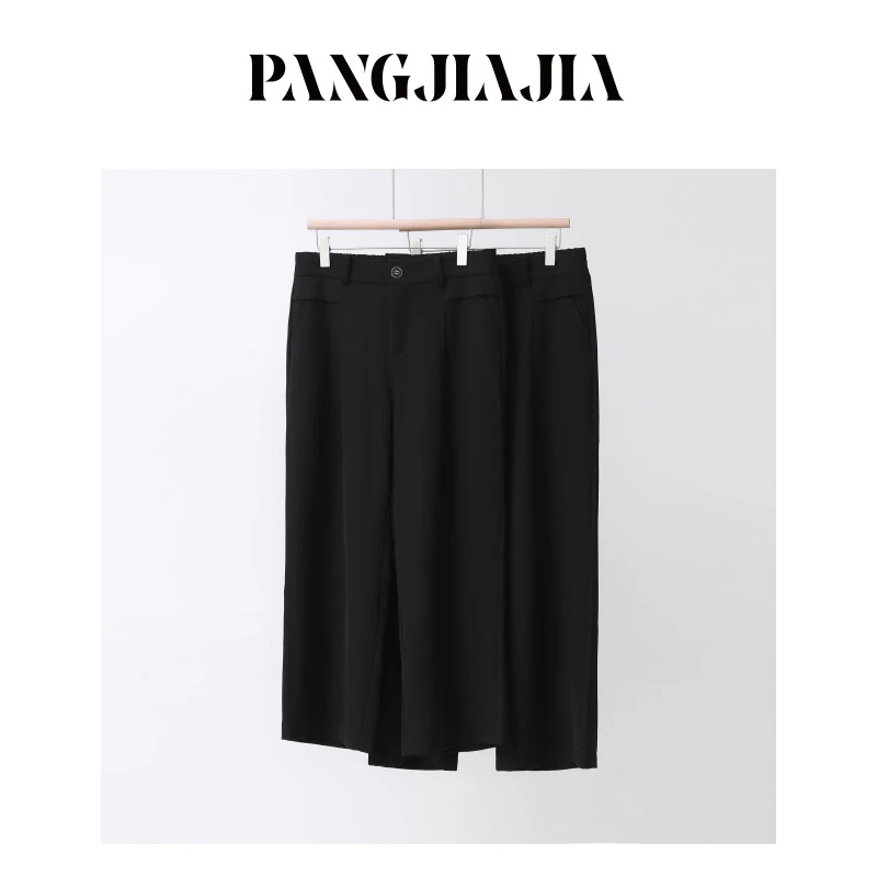【胖佳佳】留声机 休闲裤女春季高腰显瘦百搭直筒西装裤H624Z03638