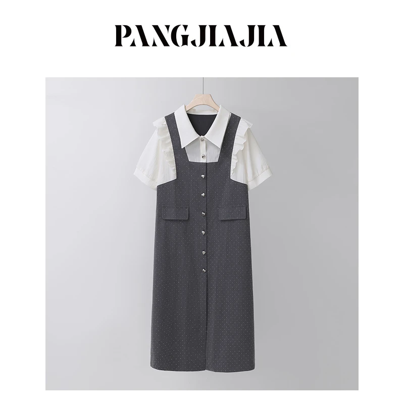 【胖佳佳】星与海 假两件烫钻连衣裙高级气质小香中长裙H624Z09743