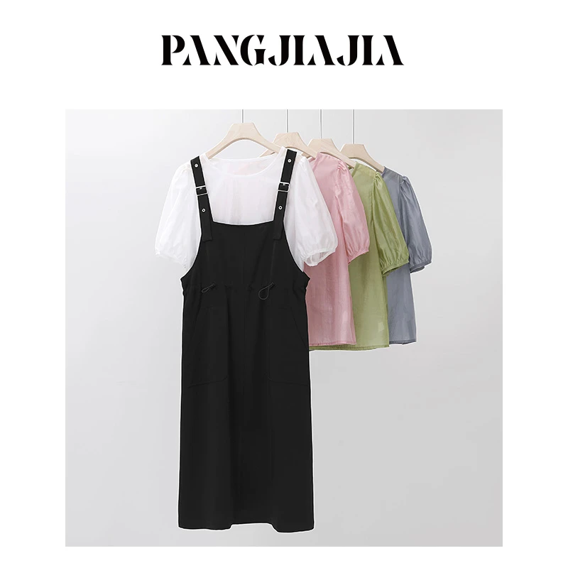 【胖佳佳】画廊女孩 纯色圆领短袖衬衫黑色背带裙显瘦套装HZ35306