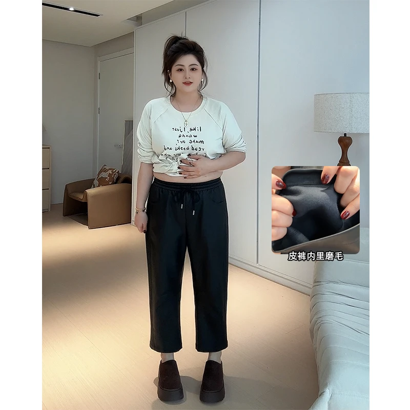 【胖佳佳】不沾毛皮裤 磨毛加厚松紧腰长裤高腰显瘦H624K18726