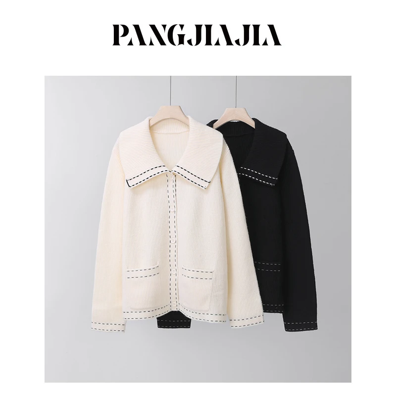 【胖佳佳】慢调巴黎 撞色毛衣秋冬宽松百搭针织衫H624Z18750