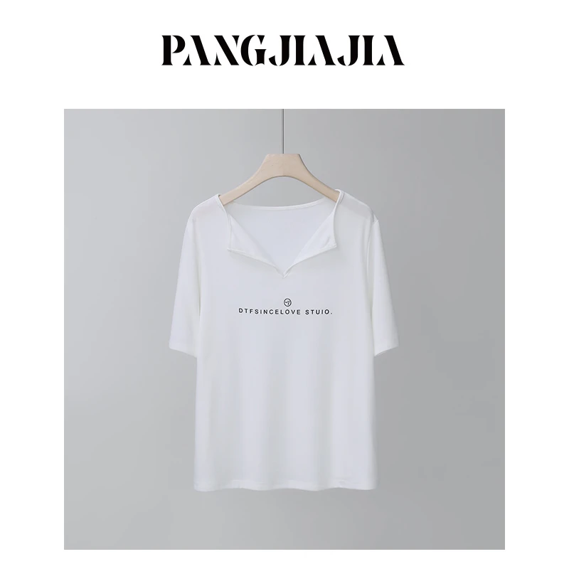 【胖佳佳】入夏集市 短袖T恤夏季时尚字母印花白色上衣H624Z09426
