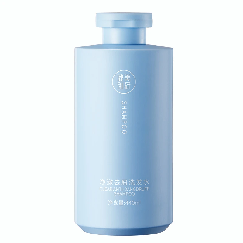 健美创研海盐洗发水去屑止痒男女士柔顺改善油头洗头膏露推荐
