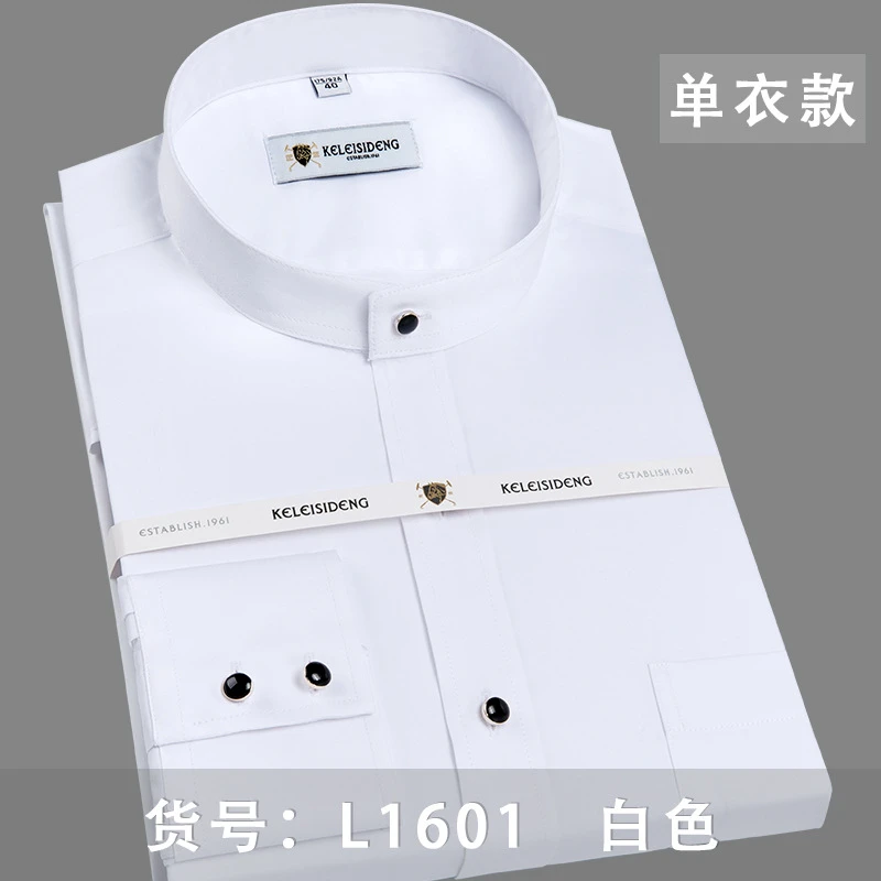 新款男士长袖衬衫中华立领丝光棉商务休闲抗皱免烫衬衣酒红色正装