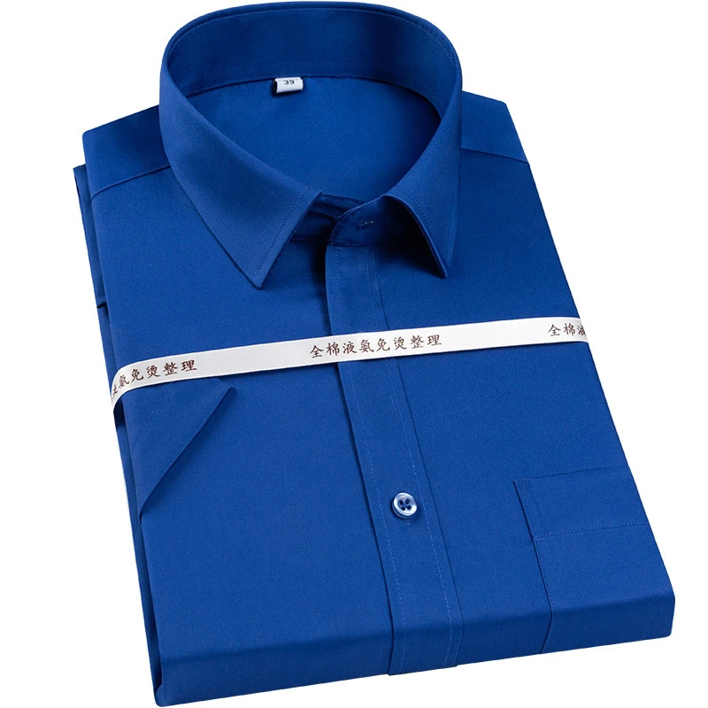 丝光棉男士短袖衬衫纯棉液氨免烫商务正装全棉职业半袖衬衣宝蓝色