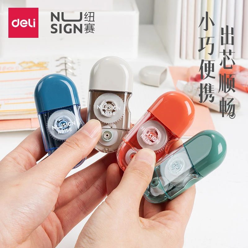 得力纽赛修正带学生用小型可爱便携迷你透明膜带每个6m涂改带改