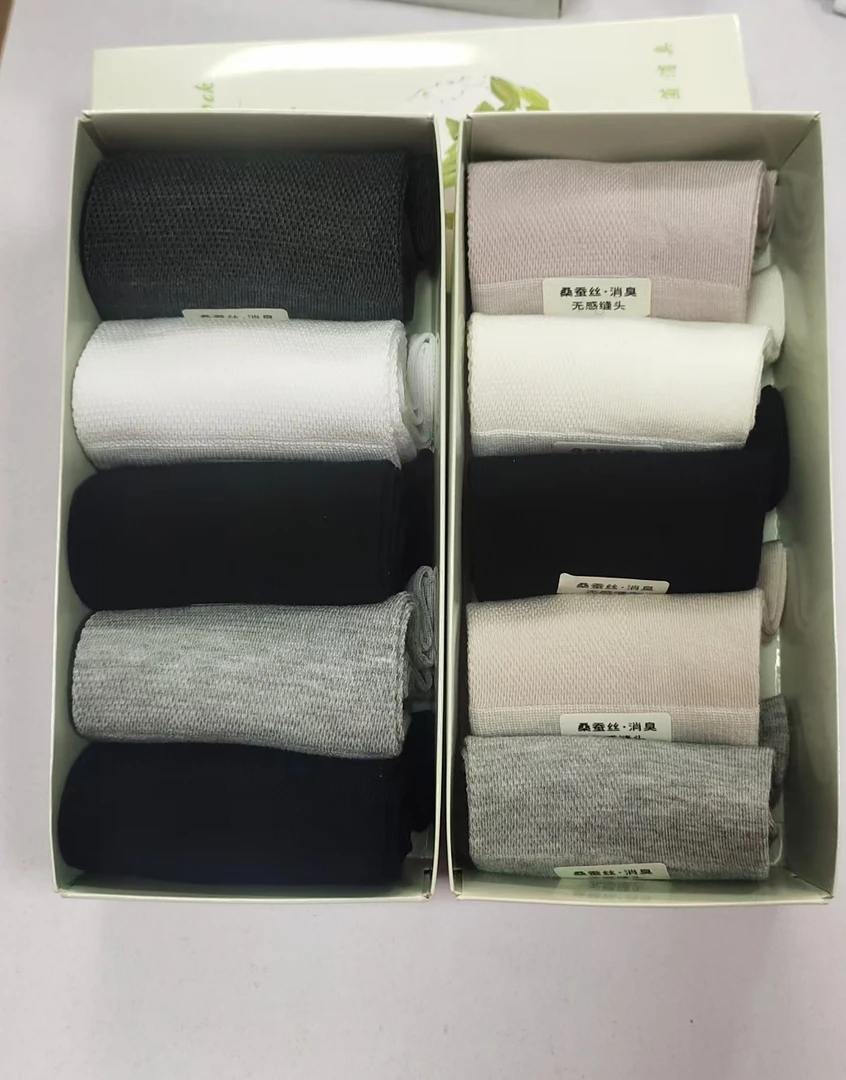 精纺高品质200针中筒网面桑蚕丝袜子