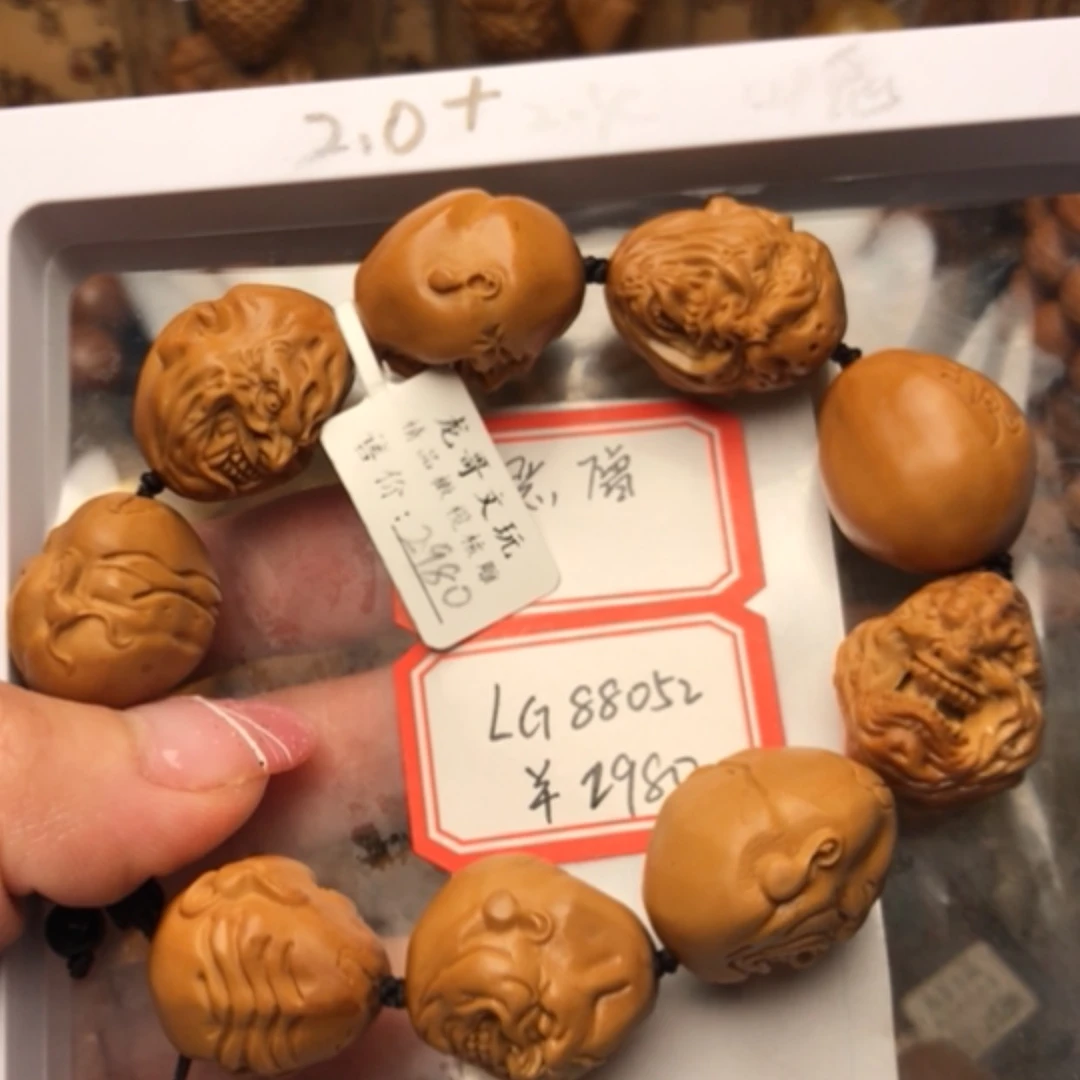 【闪购商品】橄榄核手串吃**草