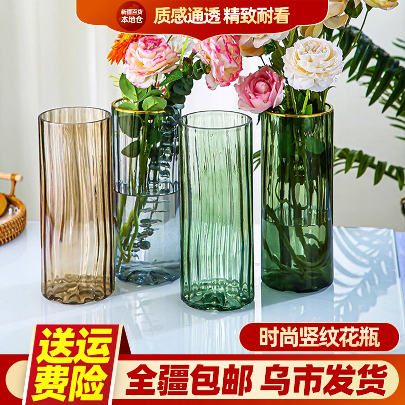 【新疆包邮】直筒透明花瓶轻奢现代玻璃花瓶富贵竹百合花器餐桌摆件