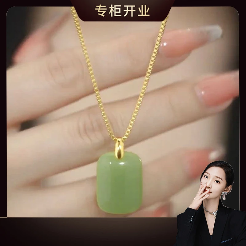 钛钢项链 2023年新款称心如意项链女如事牌吊坠翠绿显白锁骨链