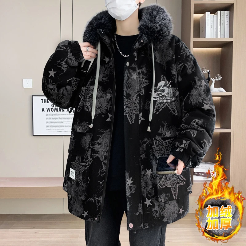 中长款加绒连帽外套男士加厚保暖大毛领派克服青少年宽松冬装夹克