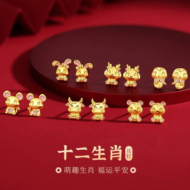 925银耳饰 十二生肖耳钉女925纯银新中式国潮生肖蛇本命年耳饰品