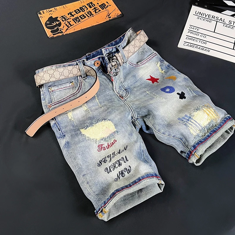 2025夏季百搭个性刺绣牛仔短裤男潮牌破洞五分裤复古补丁弹力中裤