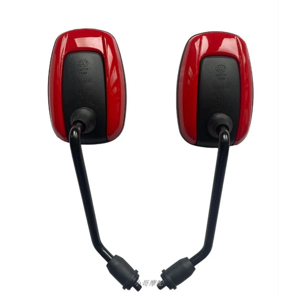 爱玛雅迪电动车反光镜S5酷奇摩托车后视镜倒车镜雅迪电动车后视镜